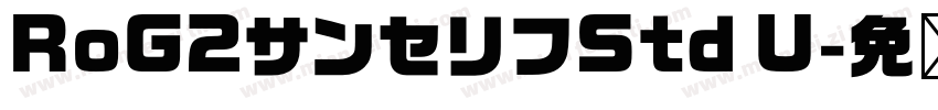 RoG2サンセリフStd U字体转换